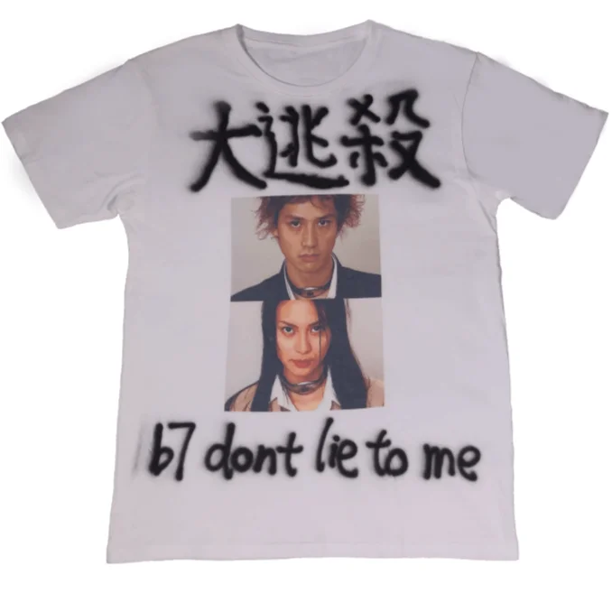 Dont Lie To Me Underground Print Oversized Aesthetic T-Shirt-- Fitted T-Shirt Seamless Stretchy