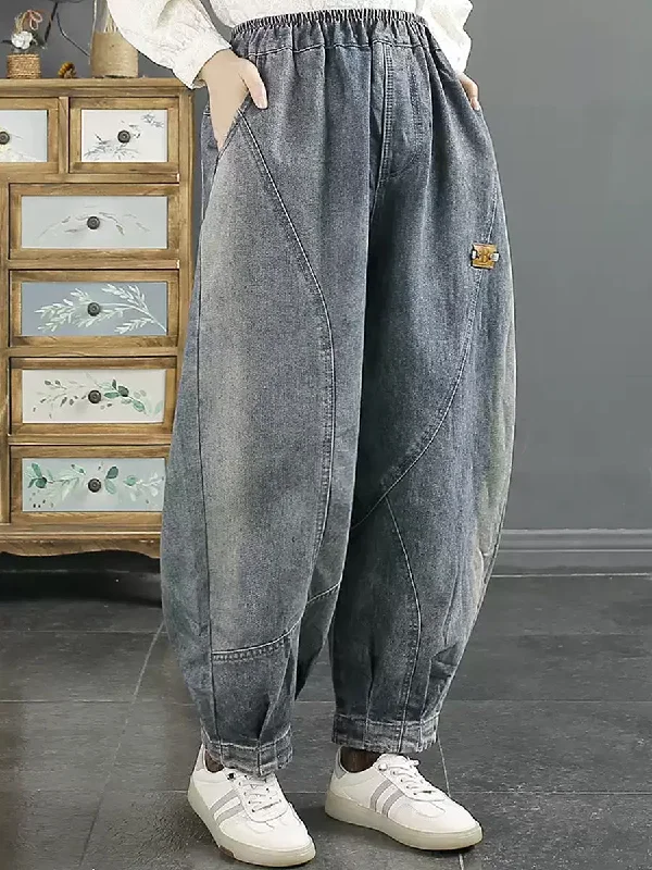 Women Casual Pure Color Denim Spliced Harem Pants Chic Faux Leather Pants